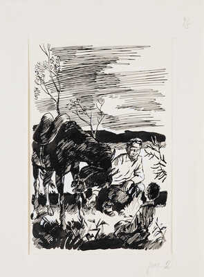 Ладягин Владимир Иванович. "... Парнишка смотрел на Метелицу с серьёзным и радостным изумлением...", иллюстрация к рассказу А. А. Фадеева "Метелица". 